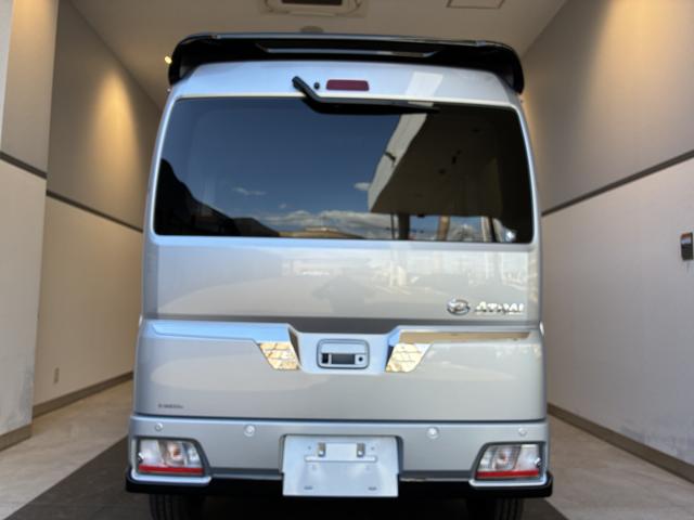 アトレーRS(北海道)の中古車