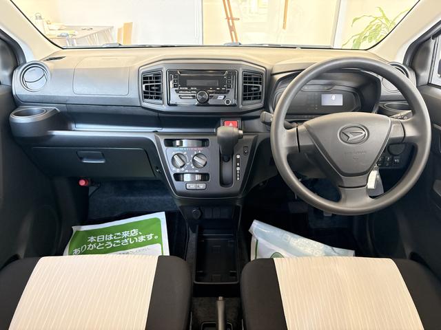ミライース 中古車 Ｌ　ＳＡＩＩＩ　４ＷＤワンオーナー・４ＷＤ・０．６万Ｋ・ＣＤチューナー・マニュアルエアコン・コーナーセンサー・横滑り防止・衝突回避支援システム・オートハイビーム・キーレスエントリー・スマートアシスト・スタッドレスタイヤ