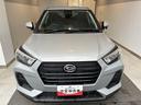 ワンオーナー・４ＷＤ・７．４万Ｋ・ナビ・バックカメラ・ステアリングスイッチ・マニュアルエアコン・シートヒーター・ドライブレコーダー・格納機能付ミラー・フルホイールキャップ・スマートアシスト搭載（北海道）の中古車