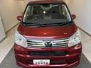 （北海道）の中古車