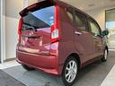 （北海道）の中古車