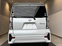ワンオーナー・４ＷＤ・３．０万Ｋ・ステアリングスイッチ・オートエアコン・シートヒーター・両側電動スライドドア・ドアサンシェード・シートバックテーブル・ドアバイザー・スマートアシスト搭載・キーフリー（北海道）の中古車
