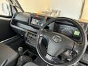 （北海道）の中古車