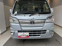 （北海道）の中古車