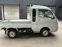 （北海道）の中古車