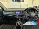 （北海道）の中古車