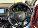 （北海道）の中古車