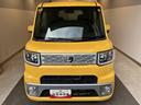 （北海道）の中古車