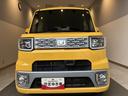 （北海道）の中古車