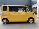 （北海道）の中古車