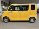 （北海道）の中古車