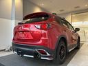 （北海道）の中古車