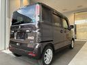 （北海道）の中古車