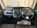 （北海道）の中古車
