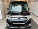 （北海道）の中古車