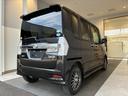 （北海道）の中古車