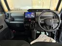 （北海道）の中古車