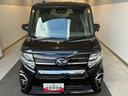（北海道）の中古車