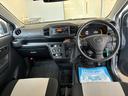 （北海道）の中古車