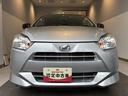 （北海道）の中古車