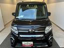 （北海道）の中古車