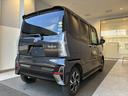 （北海道）の中古車