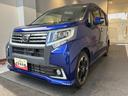 （北海道）の中古車