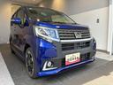 （北海道）の中古車