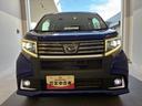 （北海道）の中古車