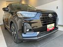（北海道）の中古車