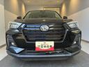（北海道）の中古車