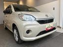 （北海道）の中古車