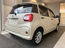 （北海道）の中古車