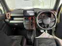 （北海道）の中古車
