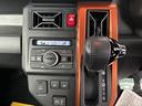 （北海道）の中古車