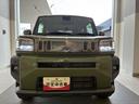 （北海道）の中古車