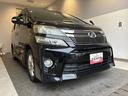 （北海道）の中古車