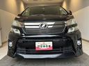 （北海道）の中古車