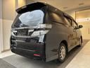 （北海道）の中古車