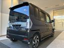 （北海道）の中古車