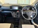 （北海道）の中古車
