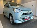 （北海道）の中古車