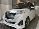 ワンオーナー・４ＷＤ・７．６万Ｋ・ナビ・バックカメラ・ＥＴＣ・ステアリングスイッチ・クルーズコントロール・オートエアコン・シートヒーター・シートバックテーブル・ドアバイザー・両側電動スライドドア（北海道）の中古車