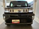 ワンオーナー・4WD・5.5万K・ディスプレイオーディオ・バックカメラ・ステアリングスイッチ・オートエアコン・シートヒーター・電動パーキング・スタッドレスタイヤ・電子カードキー・スマートアシスト搭載車(北海道)の中古車