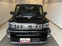 ワンオーナー・4WD・5.5万K・ディスプレイオーディオ・バックカメラ・ステアリングスイッチ・オートエアコン・シートヒーター・電動パーキング・スタッドレスタイヤ・電子カードキー・スマートアシスト搭載車(北海道)の中古車
