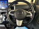 (北海道)の中古車