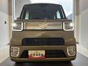 (北海道)の中古車