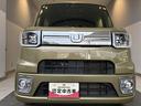 (北海道)の中古車