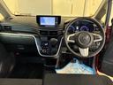 (北海道)の中古車