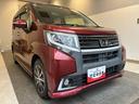 (北海道)の中古車
